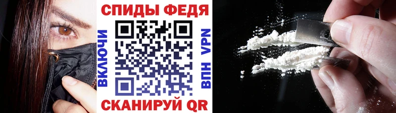 АМФ Розовый shop состав Сосновый Бор