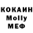 Amphetamine VHQ Nikolay Shevtzov