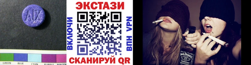 ЭКСТАЗИ бентли купить наркотики сайты гидра как войти Сосновый Бор