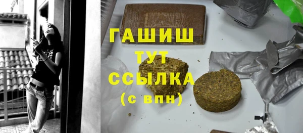 дистиллят марихуана Аркадак