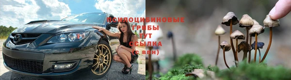 дистиллят марихуана Аркадак