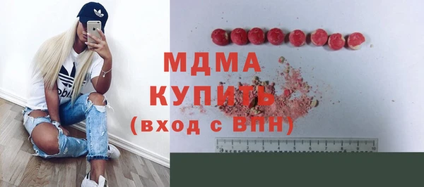 гашиш Армянск