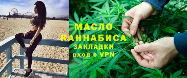 шишки Пролетарск