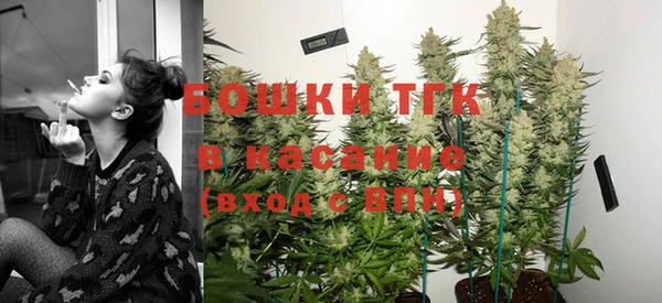 гашиш Армянск