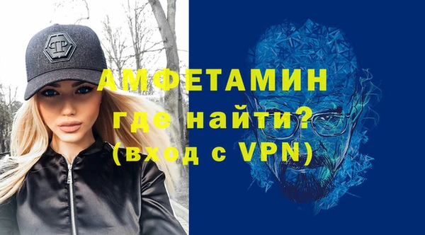 шишки Пролетарск