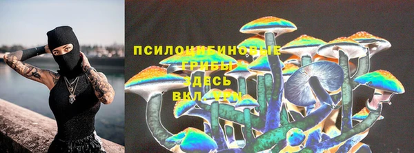 гашиш Армянск