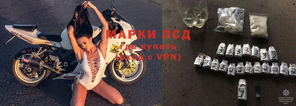 хмурый Приозерск