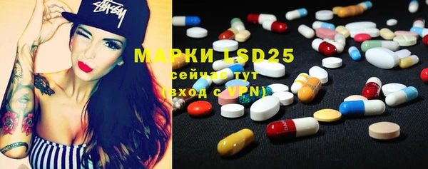 дистиллят марихуана Аркадак