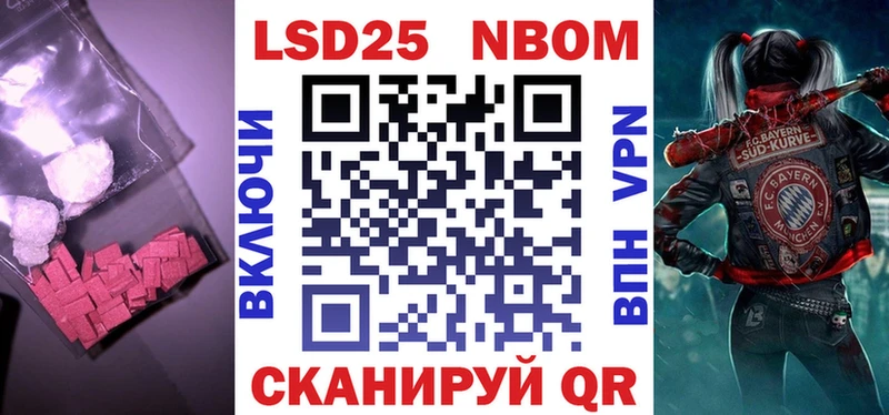 ЛСД экстази кислота  цены наркотик  ссылка на мегу вход  Сосновый Бор 